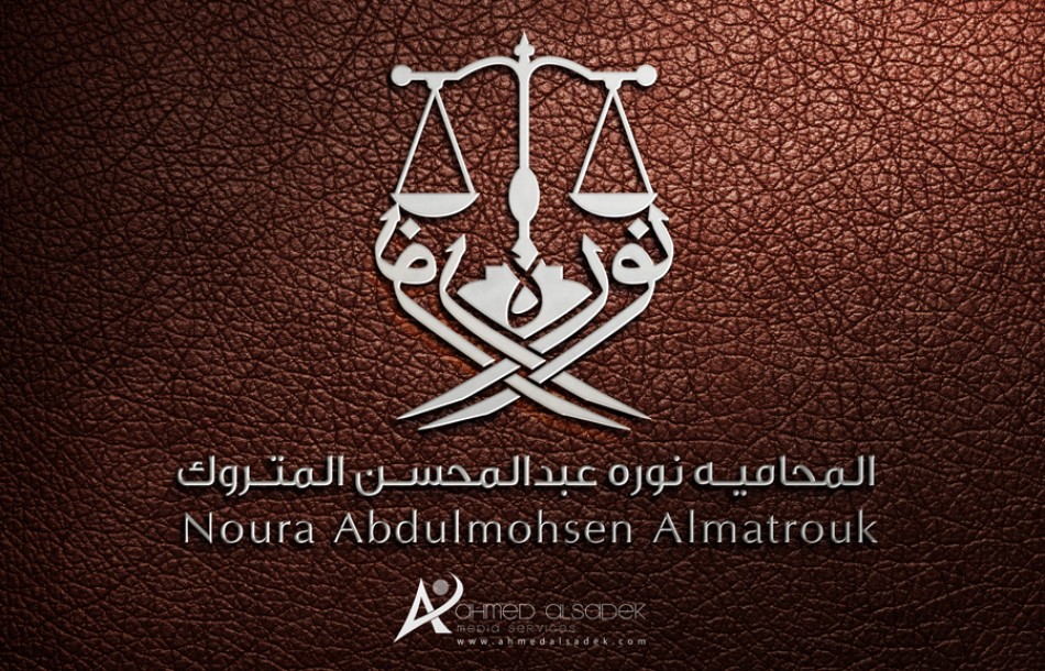 13مصمم شعارات في الرياض